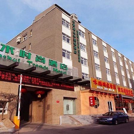 Cyts Shanshui Trends Hotel Beijing Tian'Anmen Qianmen Street Kültér fotó