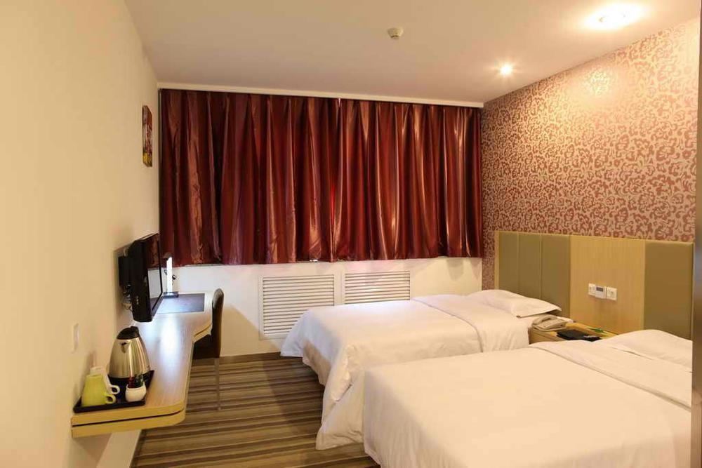Cyts Shanshui Trends Hotel Beijing Tian'Anmen Qianmen Street Szoba fotó