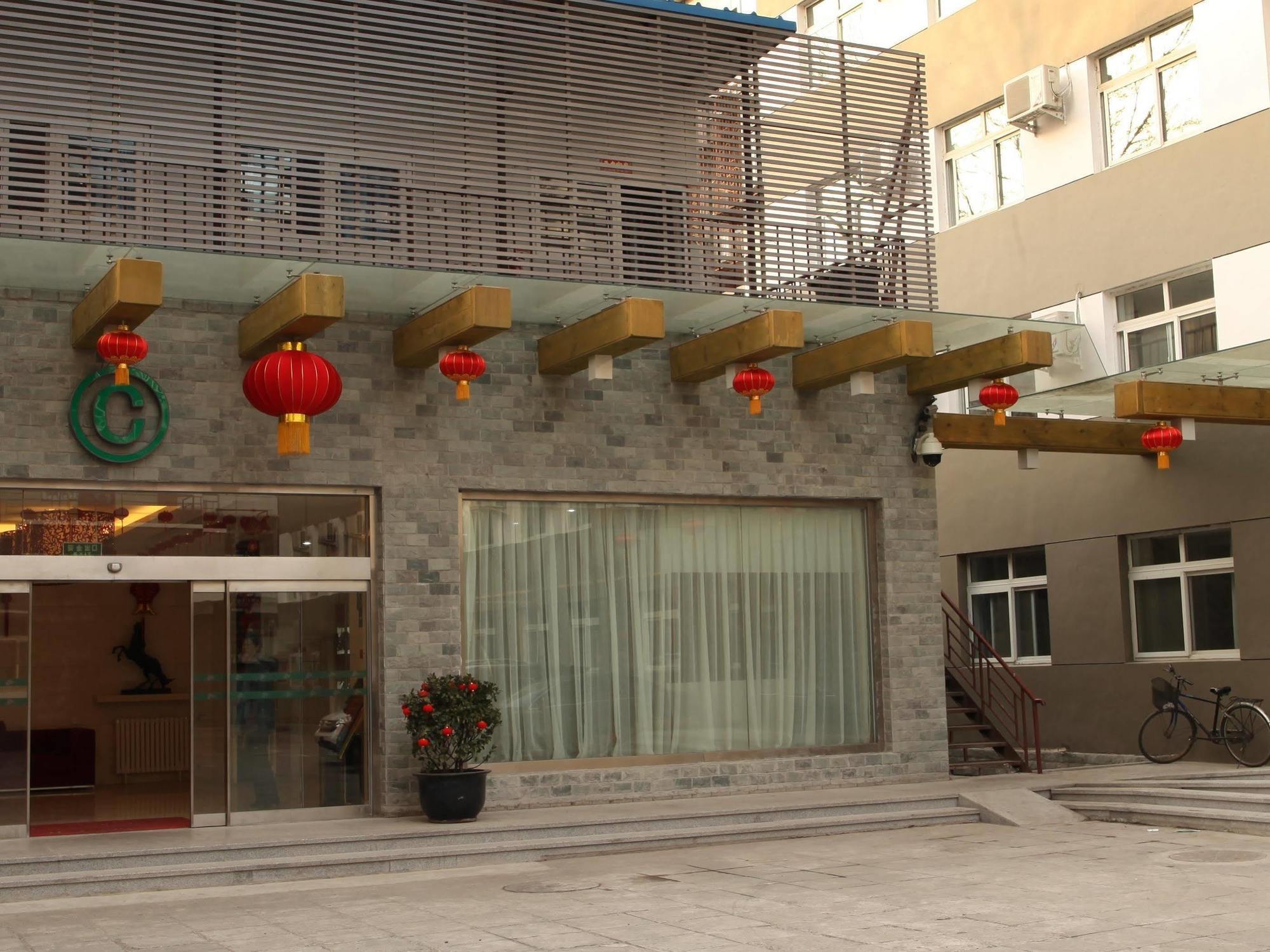 Cyts Shanshui Trends Hotel Beijing Tian'Anmen Qianmen Street Kültér fotó