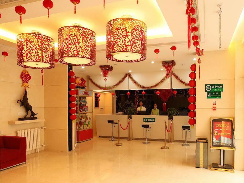 Cyts Shanshui Trends Hotel Beijing Tian'Anmen Qianmen Street Beltér fotó